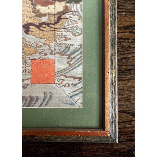 Framed Japanese Woven Textile Panel with Dragon Meiji Period For Sale - Image 12 of 14