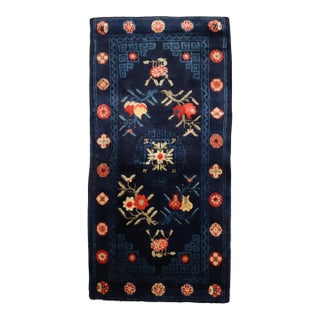 Chinese Scatter Size Early 20th Century Rug - 2' x 3'7" For Sale