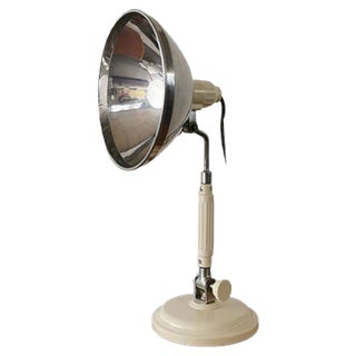 Mid-Century Table Lamp from Junlux, 1950s For Sale