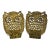 Vintage Brass C. 1970s Owl Bookends - Pair For Sale
