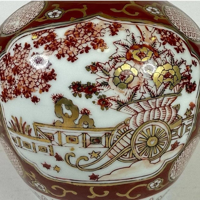 Imagine the hours and care that went into hand painting each delicately placed brush stroke in this vintage Japanese Gold...