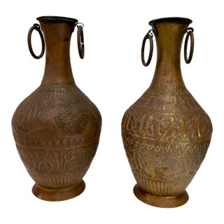 Vintage Middle Eastern Large Copper Handmade Vessels With 2 Ring Handles - A Pair For Sale