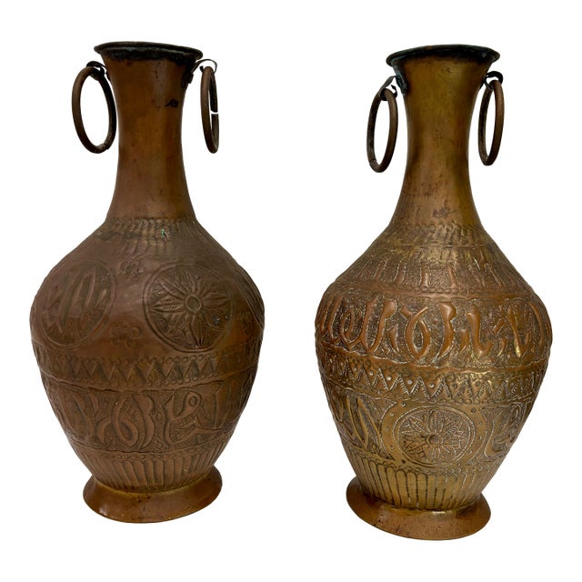 Vintage Middle Eastern Large Copper Handmade Vessels With 2 Ring Handles - A Pair For Sale