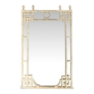 Late 20th Century Mirror Hollywood Regency Faux Bamboo Chinese Chippendale Style MCM Wall Decor For Sale