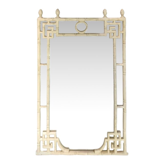 Late 20th Century Mirror Hollywood Regency Faux Bamboo Chinese Chippendale Style MCM Wall Decor For Sale