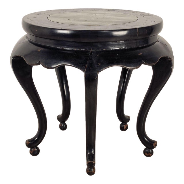 Chinese Lacquer and Green Stone Table, 19th Century For Sale
