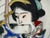 Japanese Porcelain Geisha Sake Cup for your consideration. The cup measures approx. 1 1/4 inches tall. Top diameter...