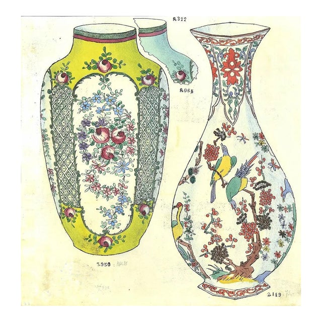 Gabriel Fourmaintraux, Amphora and Vase, Original Ink and Watercolor, Early 1900 For Sale