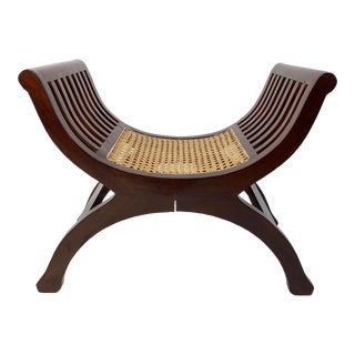 Vintage Wooden Curule Caned Seat Bench For Sale