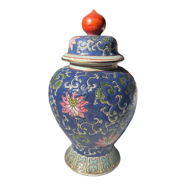 Vintage Blue Floral Asian Inspired Jar For Sale