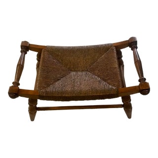Low Bench/Stool, Rush-Woven, 1960’s, Maple For Sale