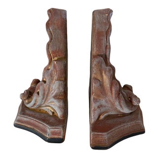 Ceramic Decorative Bookends - a Pair 7.5" Tall For Sale