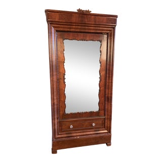 Late 20th Century Vintage Rosewood Armoire For Sale