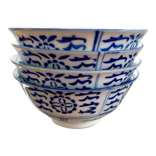 Vintage Chinese Porcelain Glazed Bowls - Set of 4 For Sale