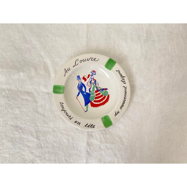 1950s K&g Luneville France Ashtray | Chairish