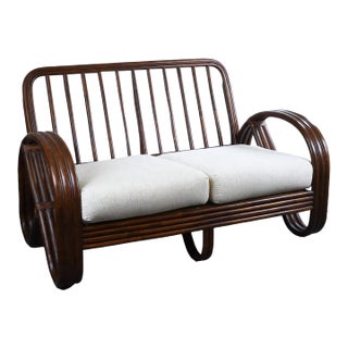 Pretzel Rattan Settee For Sale