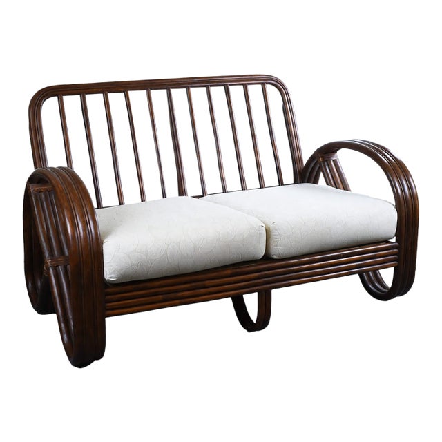 Pretzel Rattan Settee For Sale