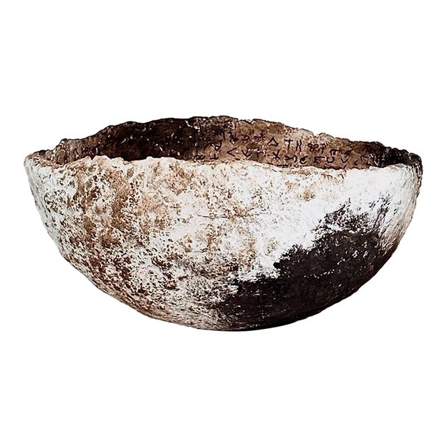 Nabatean Bowl For Sale