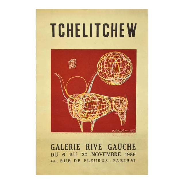 Pavel Tchelitchew, Tchelitchew Exhibition Galerie Rive Gauche, Vintage Offset and Lithograph, 1956 For Sale