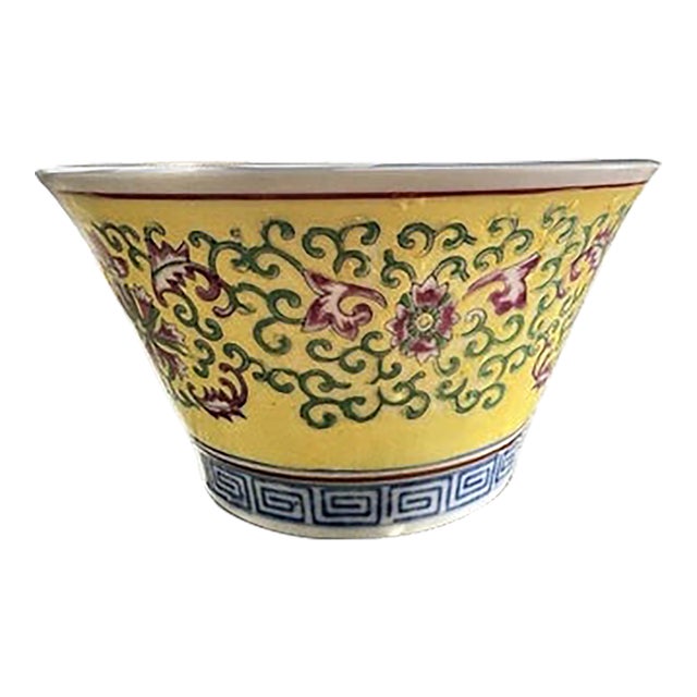 1910s Intage Republic Era Chinese Yellow Famile Jaune Serving Bowl 6" Diameter For Sale