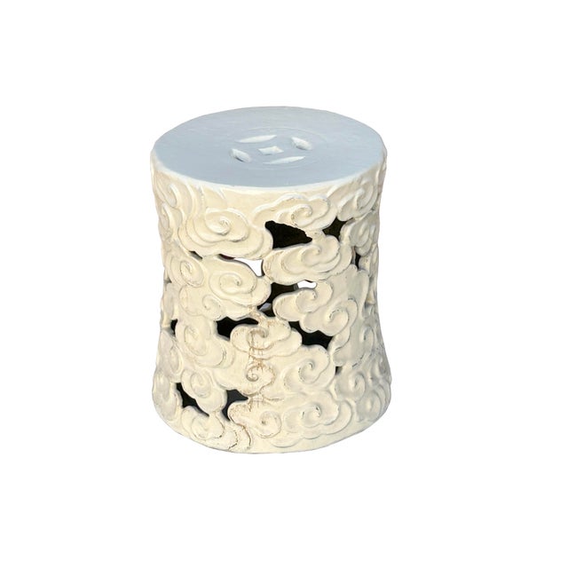 1980s 1980s Off White Cream Swirl Cloud Pattern Round Ceramic Stool Table For Sale - Image 5 of 12