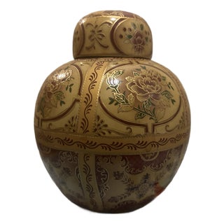 Hand-Painted Japanese Satsuma Style Ginger Jar For Sale