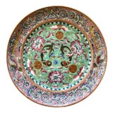Late 19th Century Chinese Export Plate For Sale