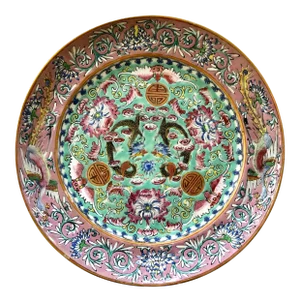 Late 19th Century Chinese Export Plate