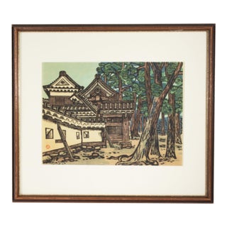 "Castle Walls No. 5" Japanese Woodblock Print by Okiie Hashimoto For Sale