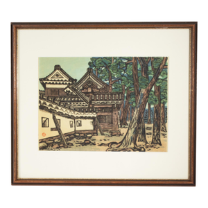 "Castle Walls No. 5" Japanese Woodblock Print by Okiie Hashimoto