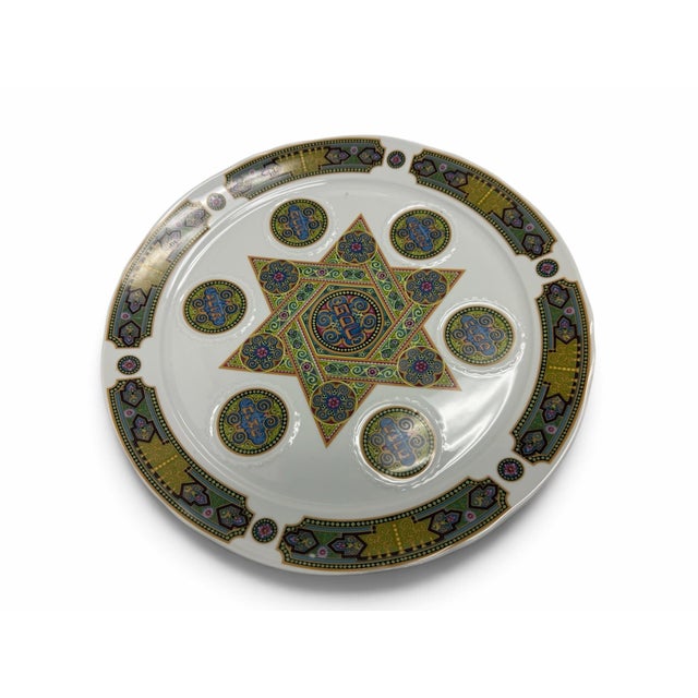Traditional Vintage Naaman Israel Porcelain Moshe & Jacob Passover Seder Platter For Sale - Image 3 of 5