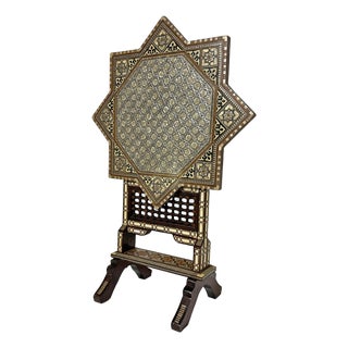 C. 1920s Damascus Mosaic Tilt Top Side Table For Sale