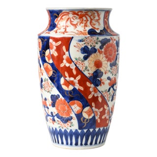 Japanese Imari Porcelain Vase, 1890s For Sale