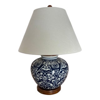 Contemporary Ralph Lauren Blue and White Cobalt Ikat Ginger Jar Lamp With White Line Shade For Sale