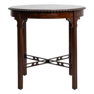 19th Century United Kingdom Rich Mahogany Round Mahogany Side Table For Sale