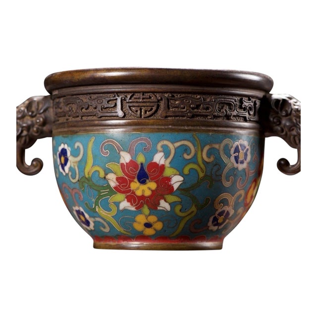 Vintage Cloisonné Enamel Censer With Beast Handles and Lotus Motif For Sale