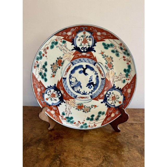 Lovely quality antique large Japanese imari plate, having a lovely quality antique large Japanese imari plate decorated...