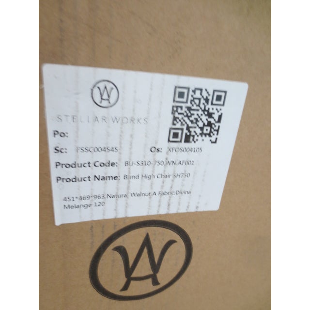 Textile Stellar Works Bund Bar Height Stool - A Pair (New) For Sale - Image 7 of 9