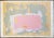 Artist: John Hoyland – British (1934-2011) Title: Yellow and Pink Series: New York Suite Year: 1971 Medium: serigraph...