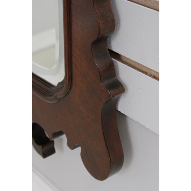 Drexel Heritage Heirlooms Collection Mahogany Wall Mirror For Sale - Image 10 of 14
