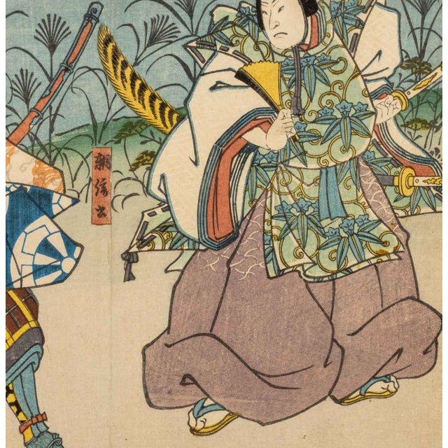 Paper Japanese School Kabuki Actor Woodblock Prints, 2 For Sale - Image 7 of 17