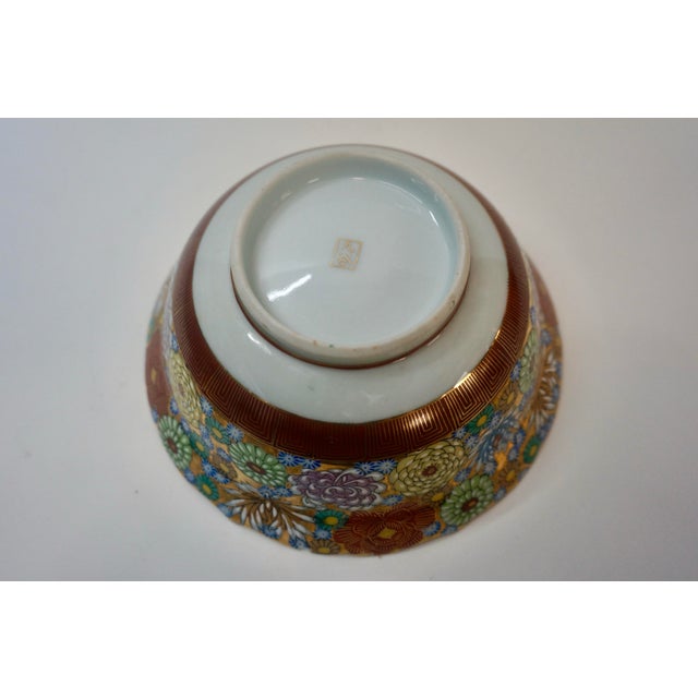 Vintage Japanese Kutani Hand-Painted Chawan Bowl With Lid - "Thousand Flowers" Pattern For Sale - Image 6 of 6