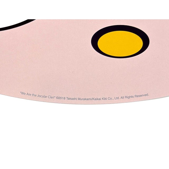 Contemporary Takashi Murakami, We Are the Jocular Clan (1), Framed Hand Signed Lithograph, 2018 For Sale - Image 3 of 3