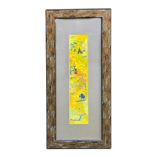 Vintage Yellow Scenery Embroidered Rectangular Framed Wall Art C For Sale