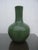 A fabulous large scale crackleware bottle vase of great quality mid 20th century.