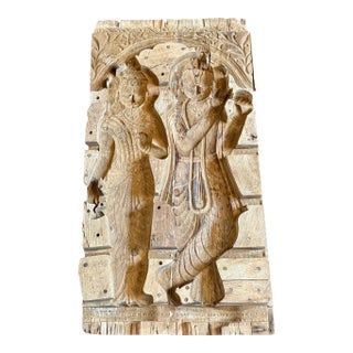 Antique Indian Temple Panel-Hand Carved Wood-Architectural Wall Art 37''-Sacred For Sale