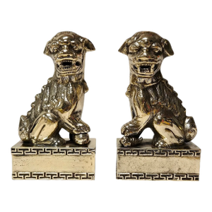 1960's Polished Brass Foo Dog Bookends W/ Greek Key Pedestal Bases
