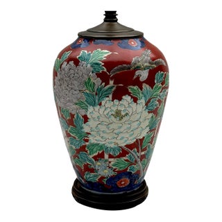 Vintage Mid-Century Red Chinese Cloisonné Peony & Bird Table Lamp For Sale