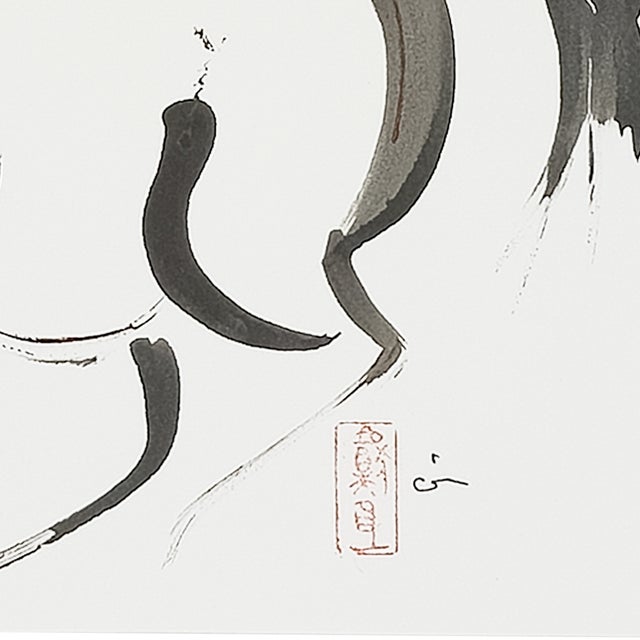 Drawing/Sketching Materials Sumi Stallion - Virginia Cohn Parkum, C. Unknown For Sale - Image 7 of 9