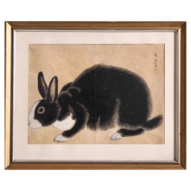 Japanese Painting, 19th-Century, Watercolor on Paper, Framed For Sale